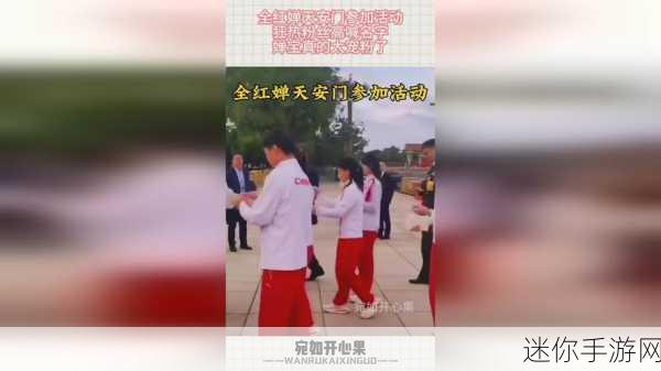 66m66成长模式视频最新版本：探索66m66成长模式视频的全新升级版本，助力个人与团队提升！