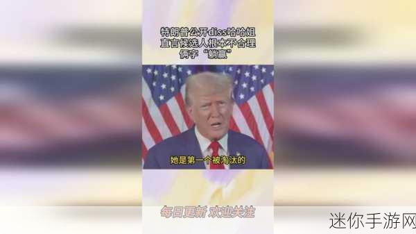 66m66成长模式视频最新版本：探索66m66成长模式视频的全新升级版本，助力个人与团队提升！