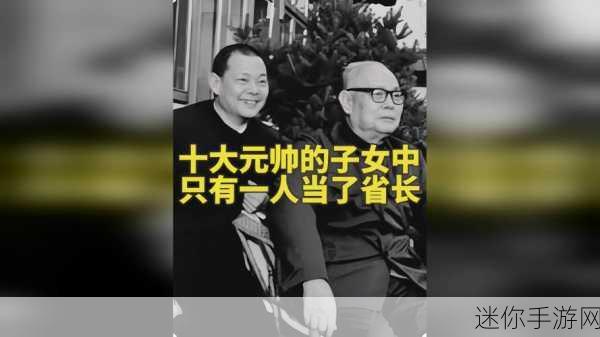 国精产品一二二线精东：推动国精产品在一二线城市的全面布局与发展