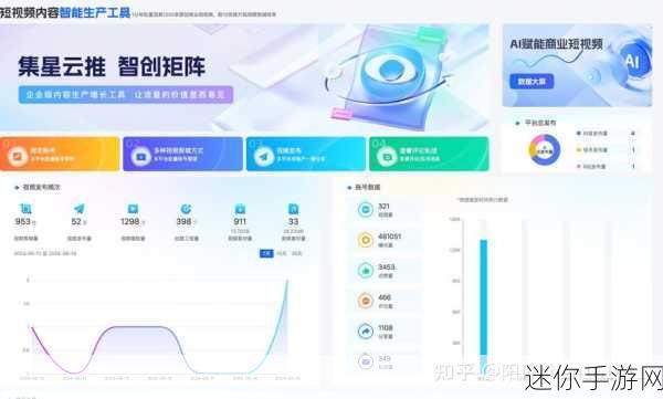 成品短视频app源码的下载方法：多种方式获取拓展成品短视频app源码的详细指南