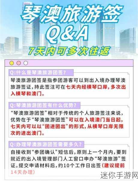 卡一卡2卡3卡精品网站：“畅游卡一卡2卡3卡精品网站，尽享无限精彩体验！”