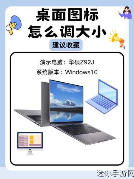 一键驱散怎么设置优先：要设置一键驱散优先为新标题，可以通过调整程序配置文件中的参数实现，确保最新内容优先显示。