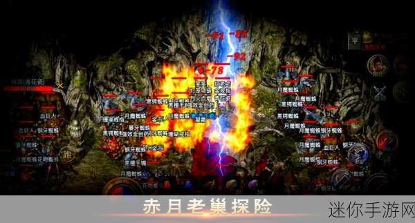 魔改复古版震撼来袭，开启传奇世界冒险新篇章