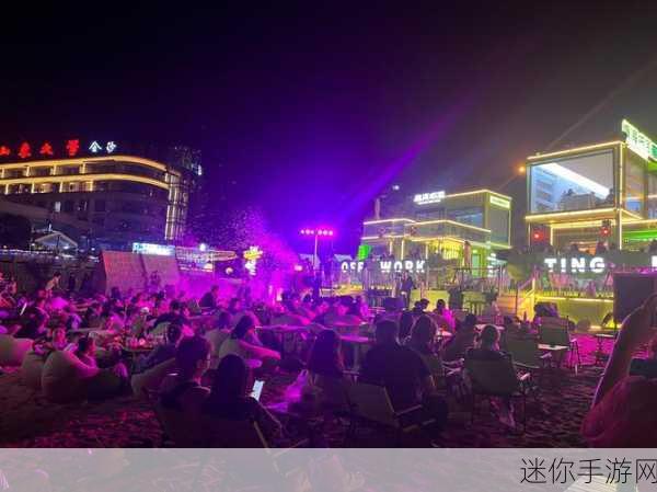 夜里100款夜间：1. 夜间乐趣：100款适合夜晚的娱乐活动推荐