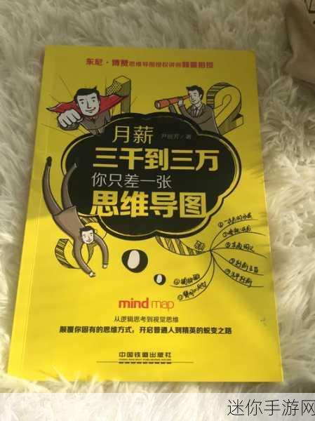 亚洲卡一卡二新区网站：“探索亚洲卡一卡二新区的无限可能性与发展前景”