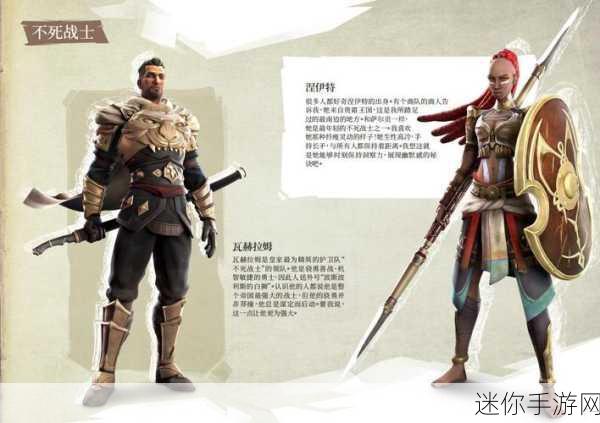 波斯王子失落的王冠dlc：波斯王子：失落的王冠与时间之谜