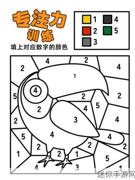 Color by Number，数字填色新风尚，解压放松必备神器