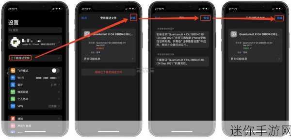 【ぱらだいす天堂中文在线-app下载最新版V6.4.9】http：／／www：探索《ぱらだいす天堂》中文在线最新版本V6.4.9下载与游戏精彩内容！