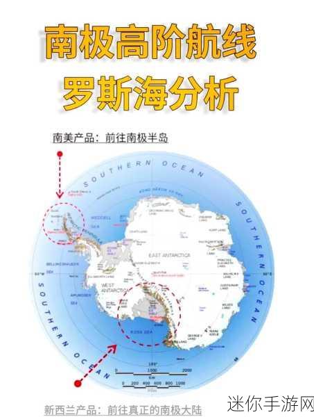 阳光岛屿，探索未知海域，开启全新冒险之旅