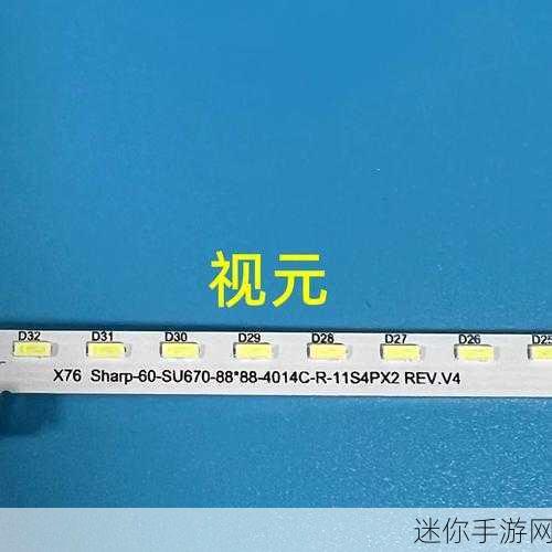 r3 5100：R3 5100的全面评测与应用分析：性能、效率及市场前景探讨