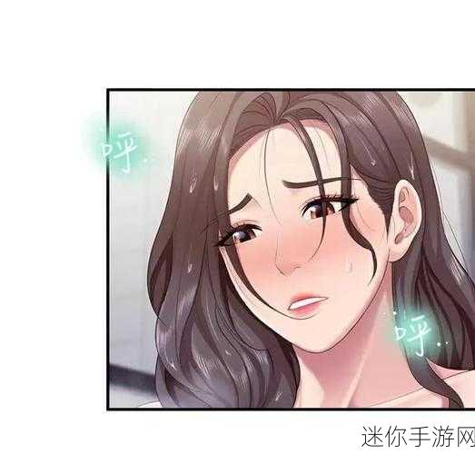 十八禁漫画免费入口页面：探索多样化成人漫画世界，尽享免费阅读乐趣！