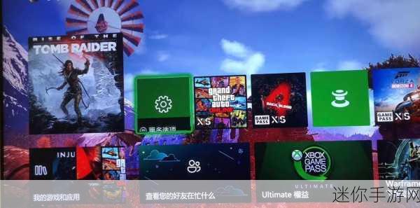 XBOX看两区DVD教程视频：详细教程：如何在XBOX上观看两区DVD视频的方法