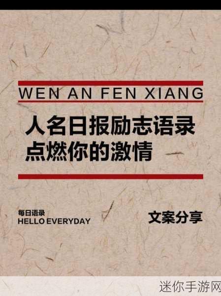 熄灭它，点燃你的休闲挑战激情，下载即刻开启！