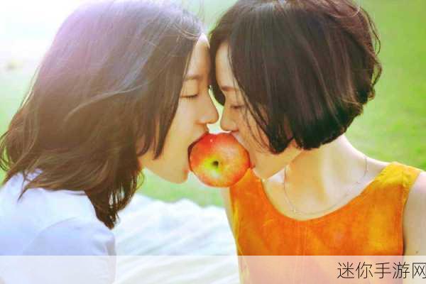 适合女同百合玩18禁的游戏：花语缠绵：唯爱之间的禁忌之恋