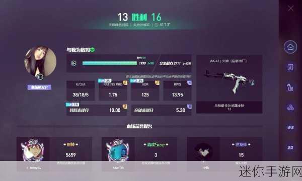 暴躁小姐姐CSGO最新剧情：暴躁小姐姐的反击：CSGO新篇章揭秘与挑战