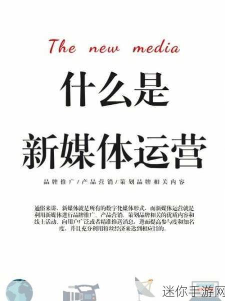 2023推广免费入口：探索2023年免费推广渠道的新策略与方法