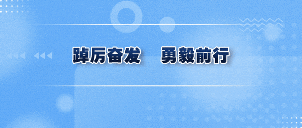 9.1快看：9.1快看：快速掌握最新资讯与热点动态