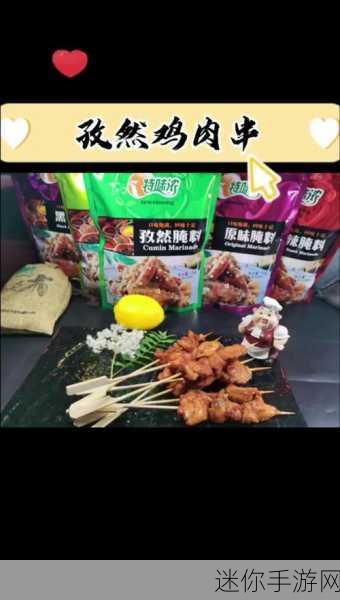 hlw.bte黑料网：探索hlw.bte黑料网，发现更多精彩内容与资源！