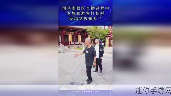 91精产国品一二三产区别：“深入解析91精产国品的一二三产业差异与特点”