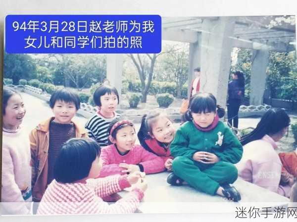 语文老师哭着说不能再深了：语文老师泪洒课堂，深度教学难以为继