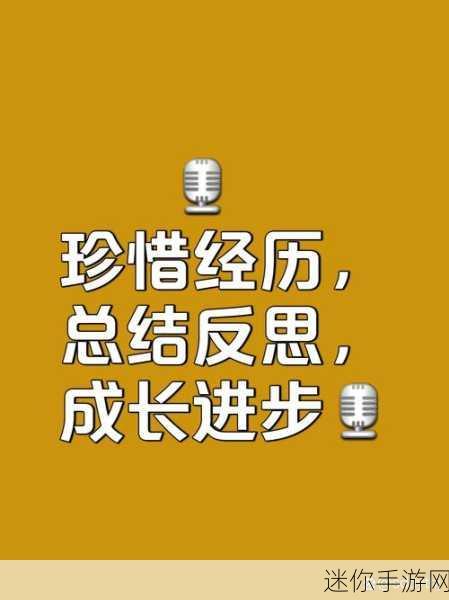 17c最新网名：“探索无限可能，尽在17c新世界的奇妙旅程”