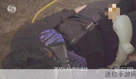 成人网18禁：探索成人世界：18禁内容与健康关系的新视角