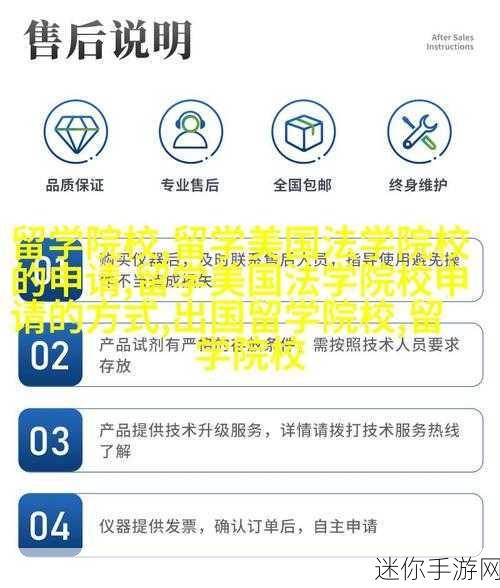 国精产品w灬源码1：优化国精产品的W灬源码1，提升用户体验与功能性。