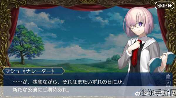 FGO 西游记联动活动副本材料的深度剖析与全攻略