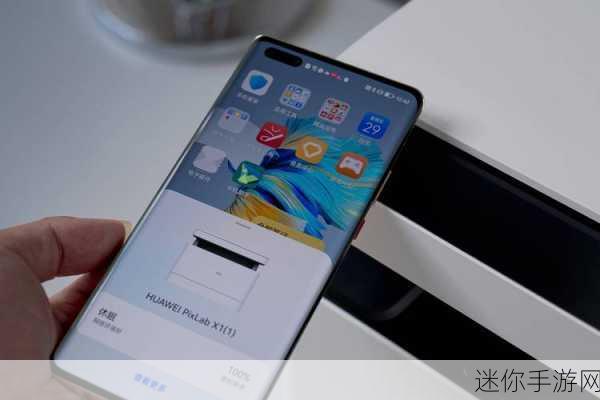 huawei pixlab x1-0819驱动：全面解析华为PixLab X1-0819驱动扩展与优化技术