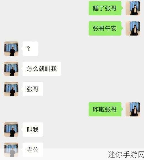 小扫货这么能夹：小扫货的秘密：如何高效夹购心仪商品？