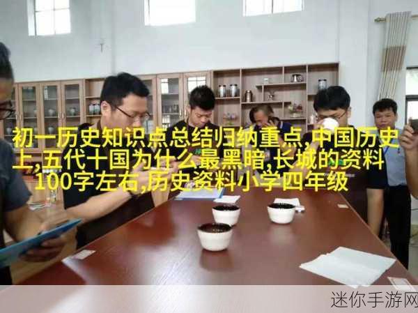 苏语棠的主要作品80年代：苏语棠1980年代的重要文学作品分析与回顾