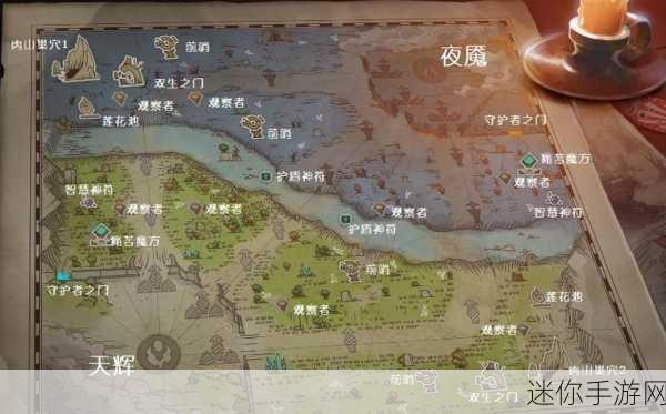 dota2最新地图：探索全新Dota 2地图：激战与策略的完美结合