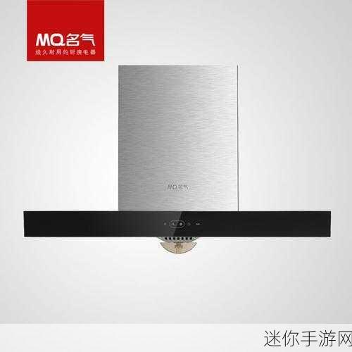 国精产品w灬1h855c：优质拓展国精产品w灬1h855c，助力您的生活品质提升！