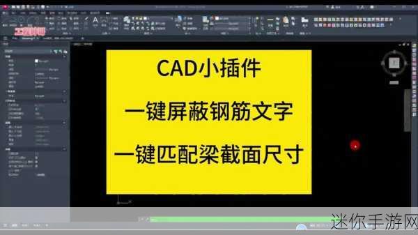 大脚一键驱散怎么用：如何使用拓展大脚一键驱散功能进行优化和管理