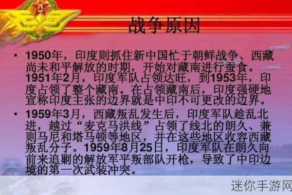 最近为什么老兵召回,是要打仗了吗：老兵召回背后的深层原因与未来冲突的可能性分析