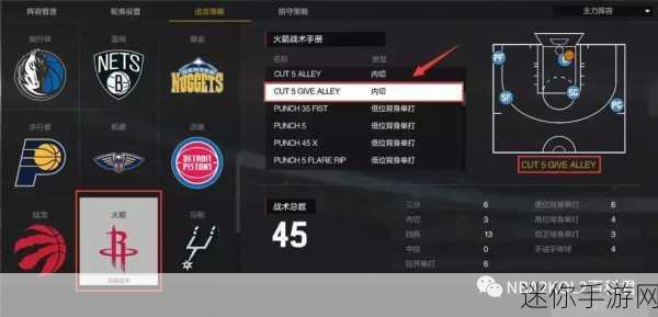 nba2k13游戏有点卡：NBA 2K13游戏体验不流畅，如何解决卡顿问题？