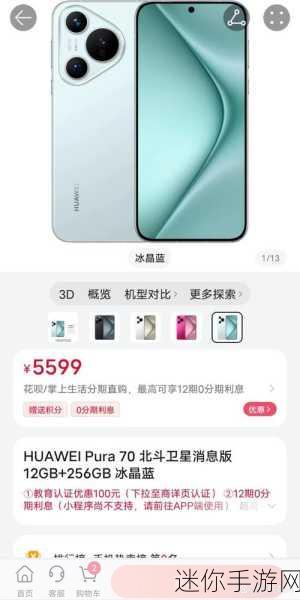 9010e和9000s哪个好：全面比较9010e与9000s的性能与适用性，哪个更优？