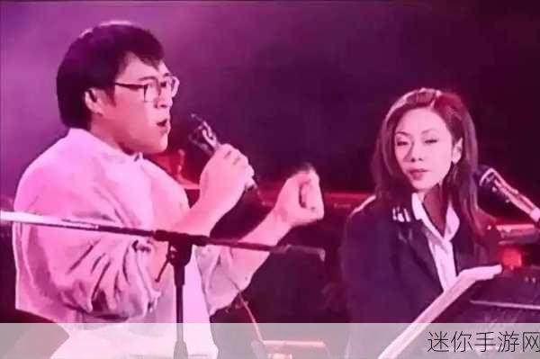 林忆莲和李宗盛为什么会分开？：林忆莲与李宗盛分开的原因深度探讨