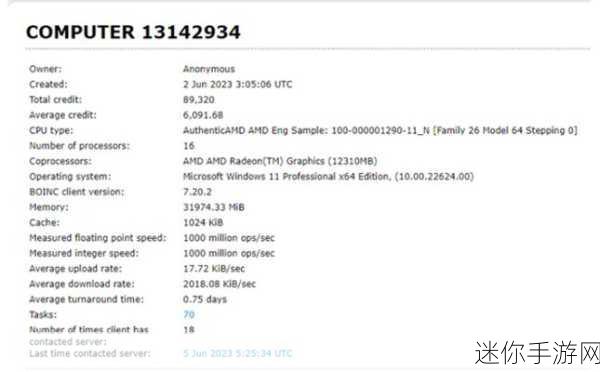 amd霄龙能玩游戏吗：AMD霄龙处理器是否适合游戏体验的全面分析与评测