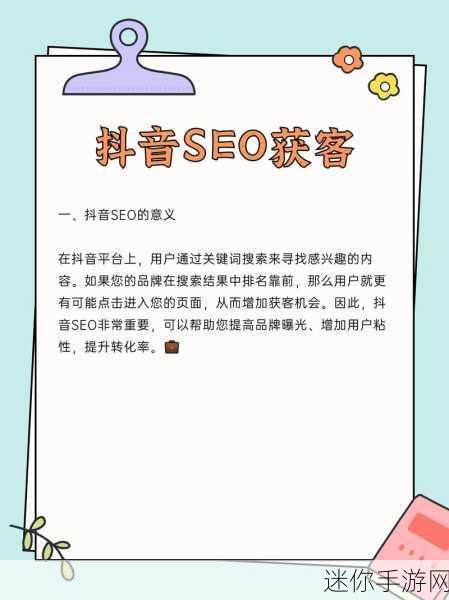 成人短视频ios：探索成人短视频的魅力与潜力：iOS平台的新选择