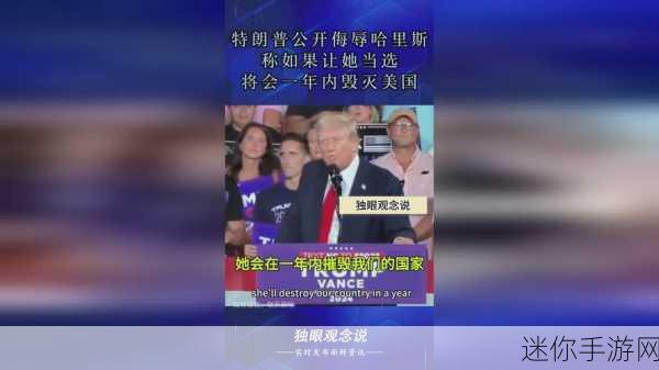 17c一起草国卢O69：探索17c共同草拟国卢O69的重要性与影响力分析