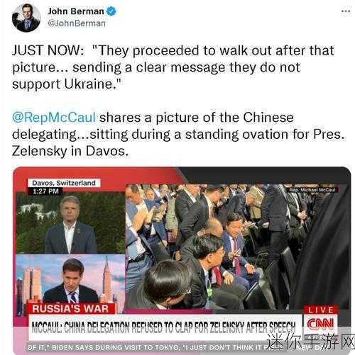 188.CNN：深入解析CNN：如何塑造现代新闻传播与信息获取方式