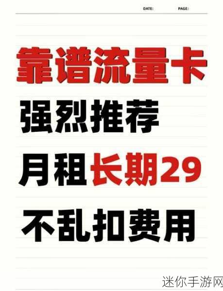 国内卡-卡二卡三在线视频免费播放：国内卡二卡三视频资源免费在线播放，畅享无限精彩内容！