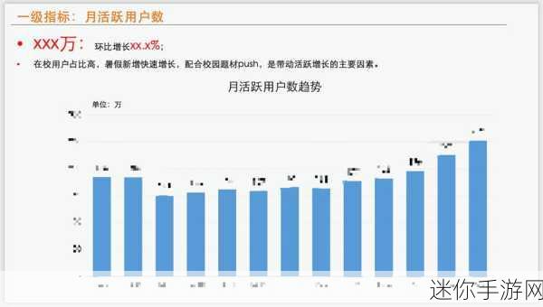 欧美精产国品一二三产品特点：欧美精产国的优质产品特点全面解析与比较分析