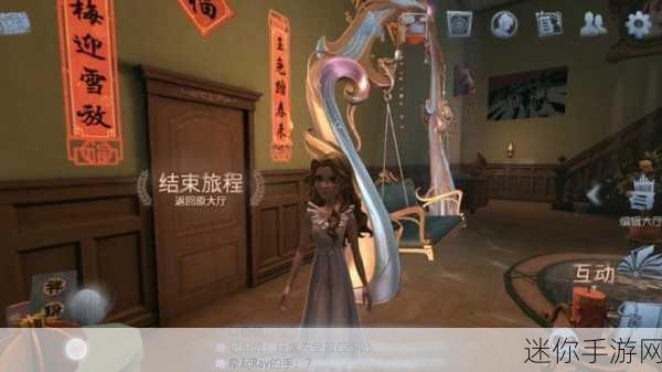 探秘第五人格牛仔角色的上线历程