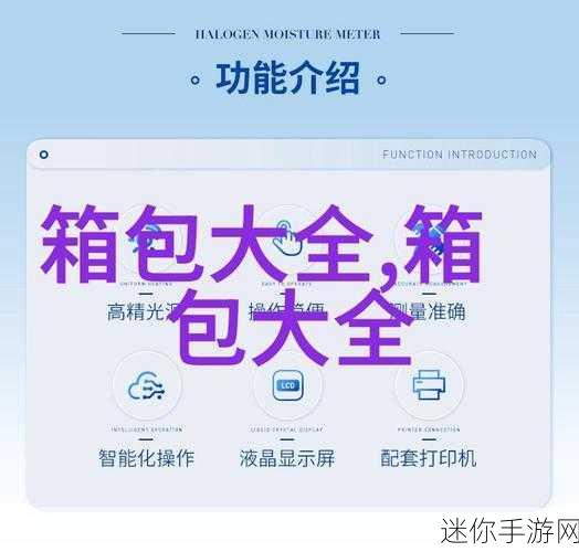 成品网站入口隐藏通道有哪些：1. 深入探索隐藏的成品网站入口通道，发现更多资源