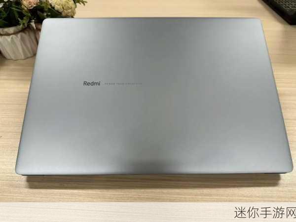 redmibook pro15可以打游戏吗：探讨RedmiBook Pro 15的游戏性能与适用性