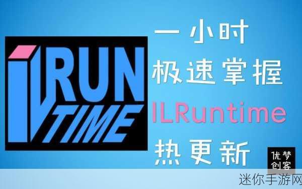 无需登录极速版time：无需登录，畅享极速版Time的全新体验与精彩内容！