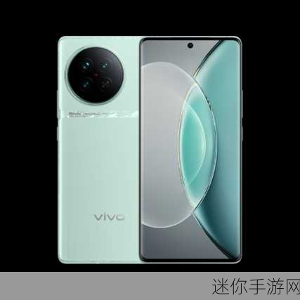 vivox90s系统好用吗：Vivox90s系统的使用体验与功能分析，值得尝试吗？