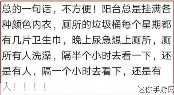 17吃瓜网今日大瓜 热门大瓜：今日吃瓜网爆料：明星绯闻引发网友热议，真相揭秘！